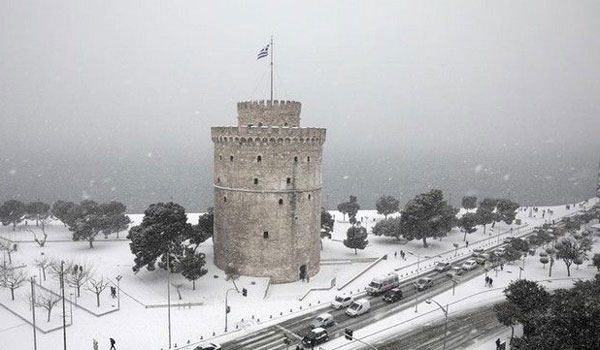 γνωριμιες
