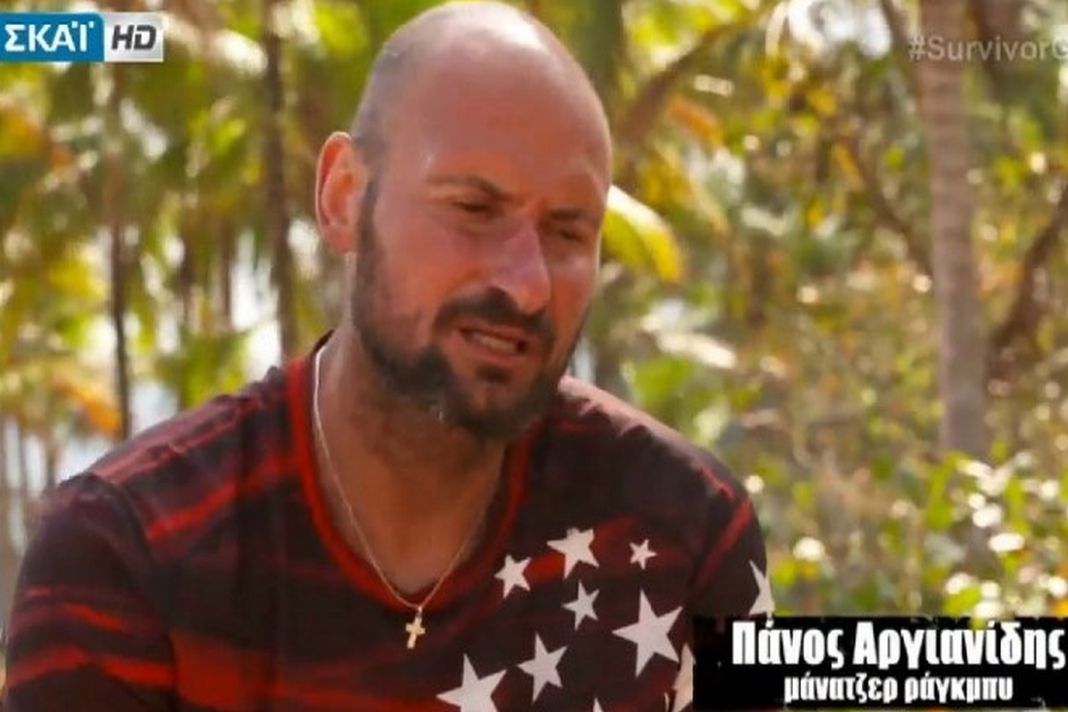argianidis-survivor