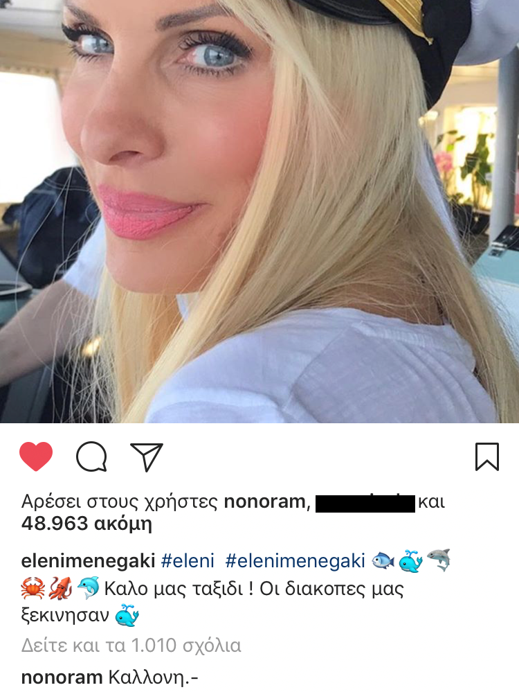 menegaki_isnat