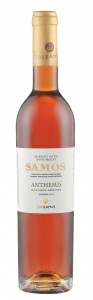 ANTHEMIS-207-KB