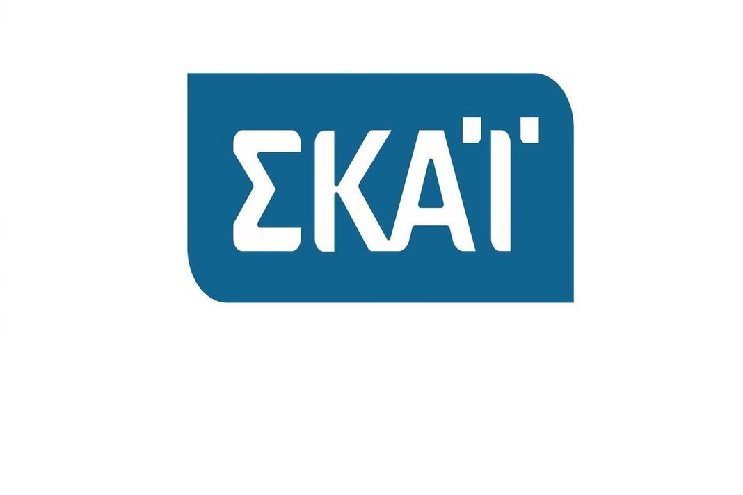 SKAI Logo2Send