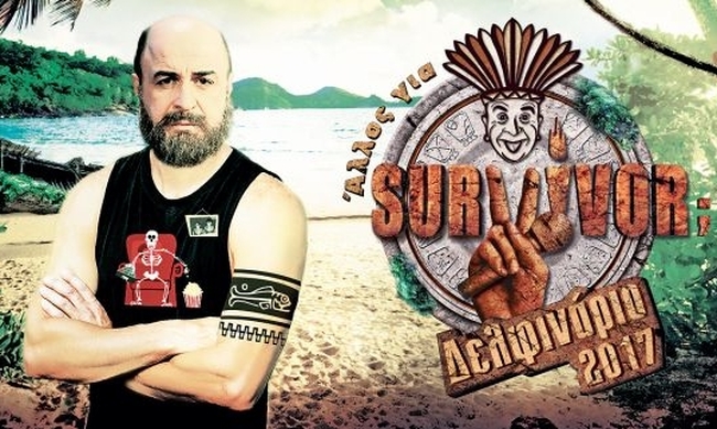 Survivor-Seferlis