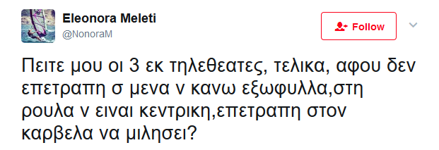 meleti
