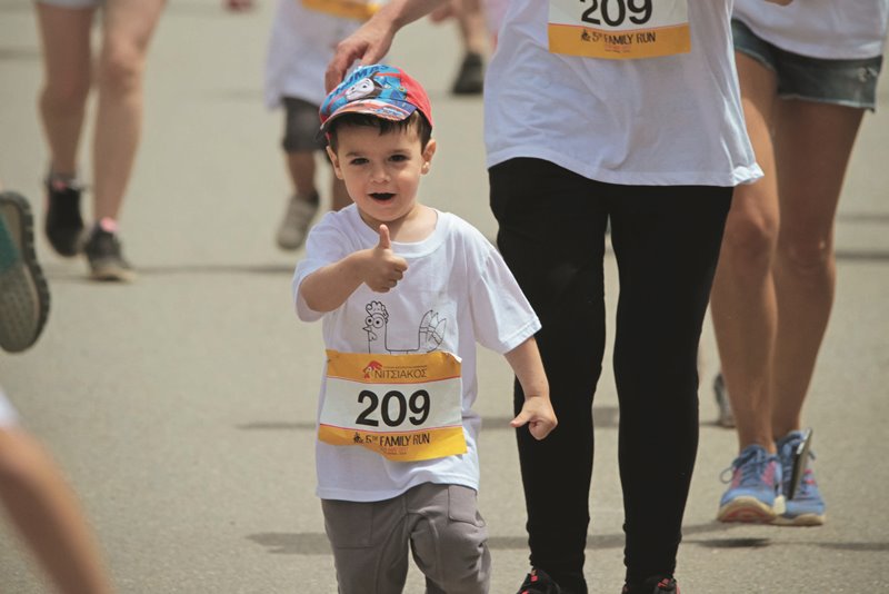run people 206 (2)