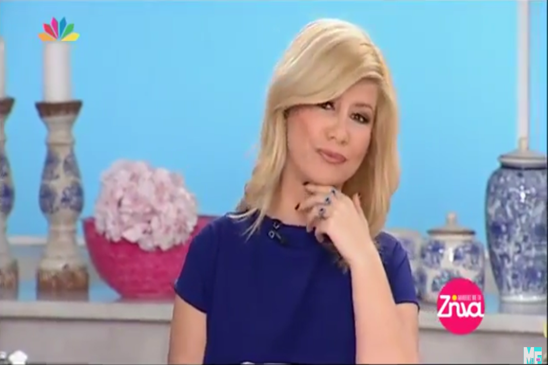 zina