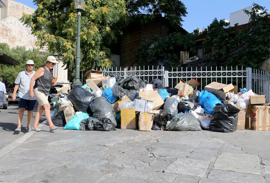 σκουπιδια