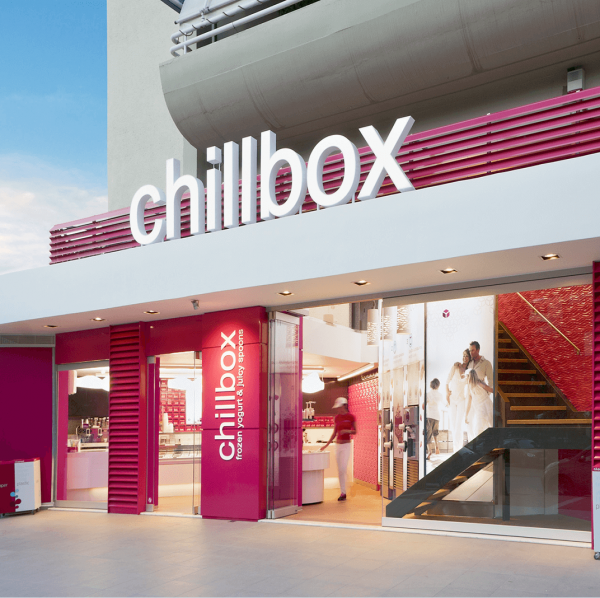 chillbox Το πιο γευστικό frozen yogurt σου κάνει δώρο ταξίδια σε όλο