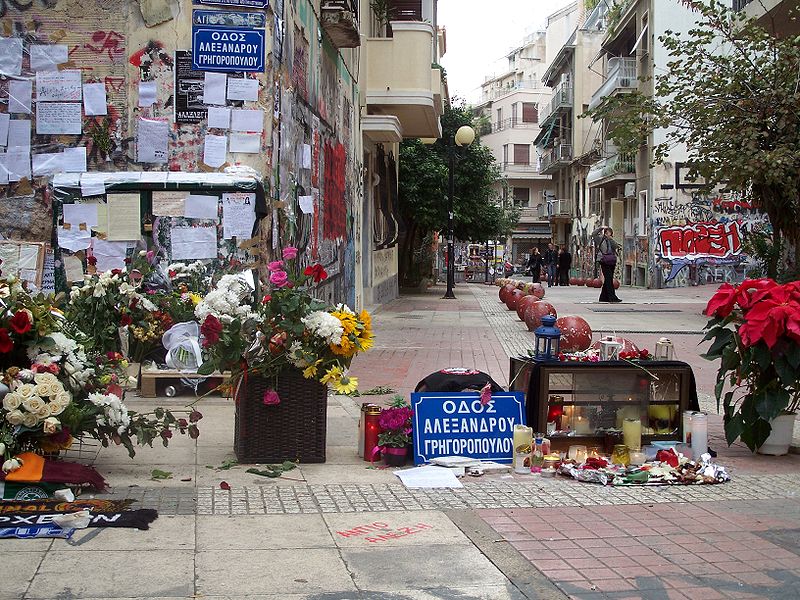 tzavella street alexis