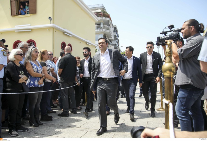 eurokinissi