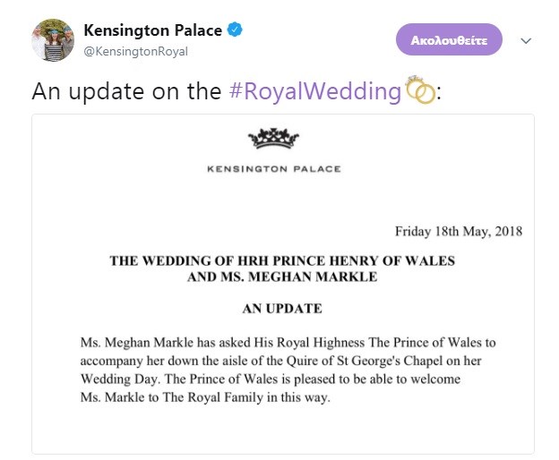 meghan