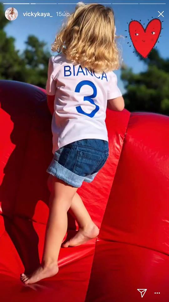 bianca