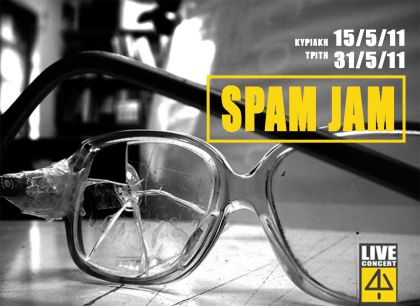spam_jam