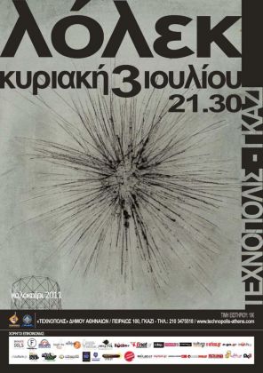 lolek_radiopoint