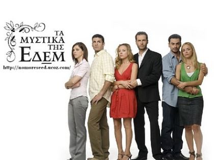 season1