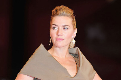 kate-1