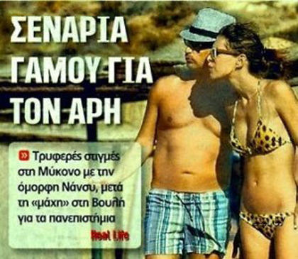 spiliotopoulos copy
