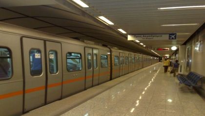 33d0ad9a1d metro_athinas_stathmos_katehaki_apovathra