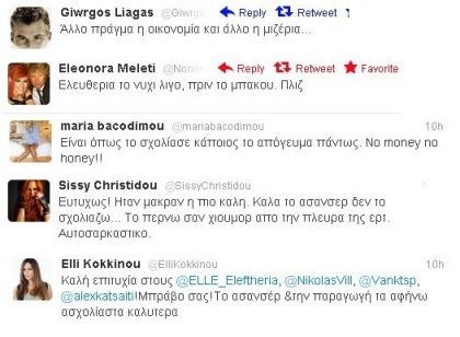 Eurovision twitter eponimoi1