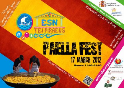 PalleFest Poster_v3