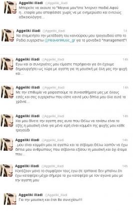 aggeliki iliaditwitter