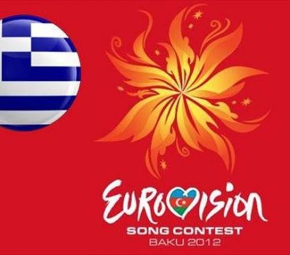 eurovision-greece-final-001-455x400
