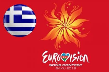 eurovision-greece-final