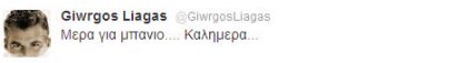 liagkas twitter