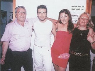 paparizou