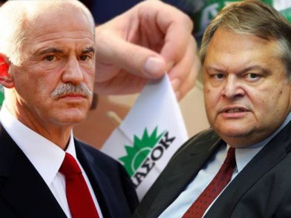 venizelos-papandreu-zgjedhje-pasok