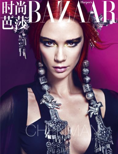 VictoriaBeckhamHarpersBazaarChina1