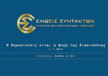 e3362a48e9b729a9a633a7874b99bf0d M