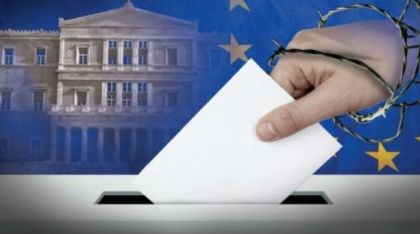 ekloges1 290422418