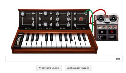 robertmoog-google