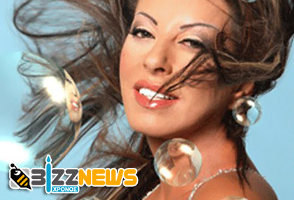dimitriou-bizz1year copy