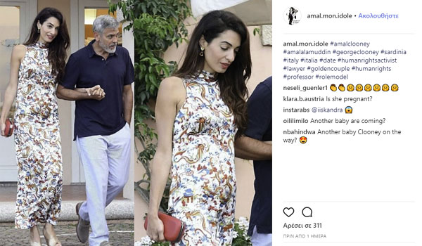 έγκυος και dating εμφάνιση ενημέρωσηDating στην Ινδονησία πολιτισμός
