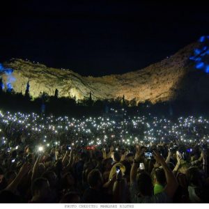 Αντώνης Ρέμος και Έλενα Παπαρίζου