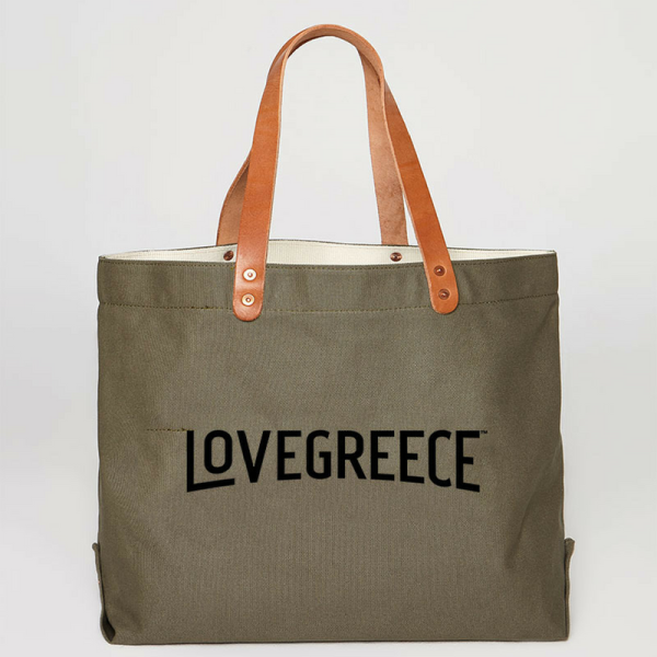 Lovegreece 1 - army green black