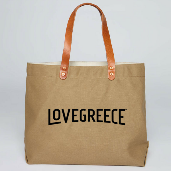 Lovegreece 3 - Khaki Black