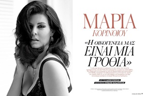 Back in Black. Η Μελαχρινή και πιο όμορφη από ποτέ, η Μαρία Κορινθίου μιλάει για το νέο της βιβλίο, τα γυρίσματα της ταινίας στην οποία θα πρωταγωνιστήσει, τη σχέση της με τον Γιάννη Αϊβάζη και τον λόγο που δεν μετακόμισε μόνιμα στην Αμερική.

