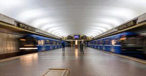 Perierga.gr - Ευρωπαϊκές πρωτεύουσες με φτηνότερα μέσα μεταφοράς Perierga.gr - Ευρωπαϊκές πρωτεύουσες με φτηνότερα μέσα μεταφοράς