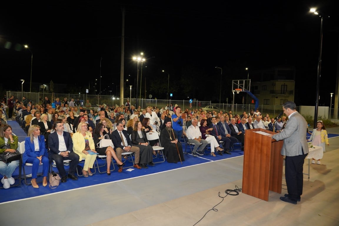 Αγρίνιο