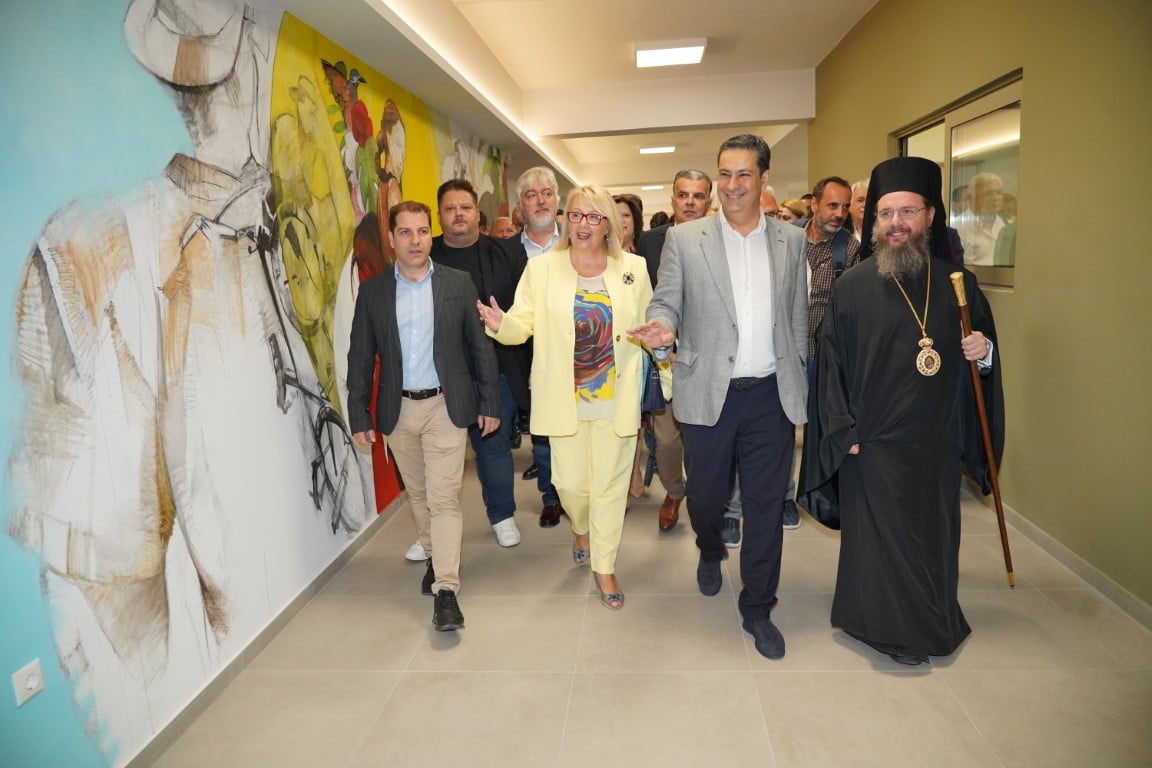 Αγρίνιο