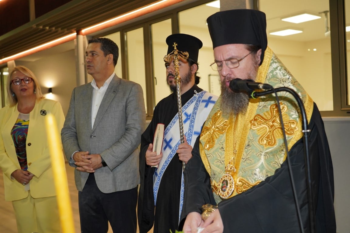 Αγρίνιο