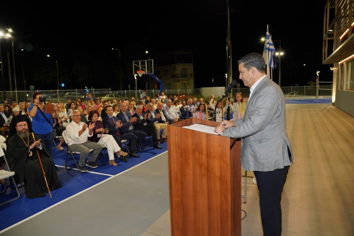 Αγρίνιο