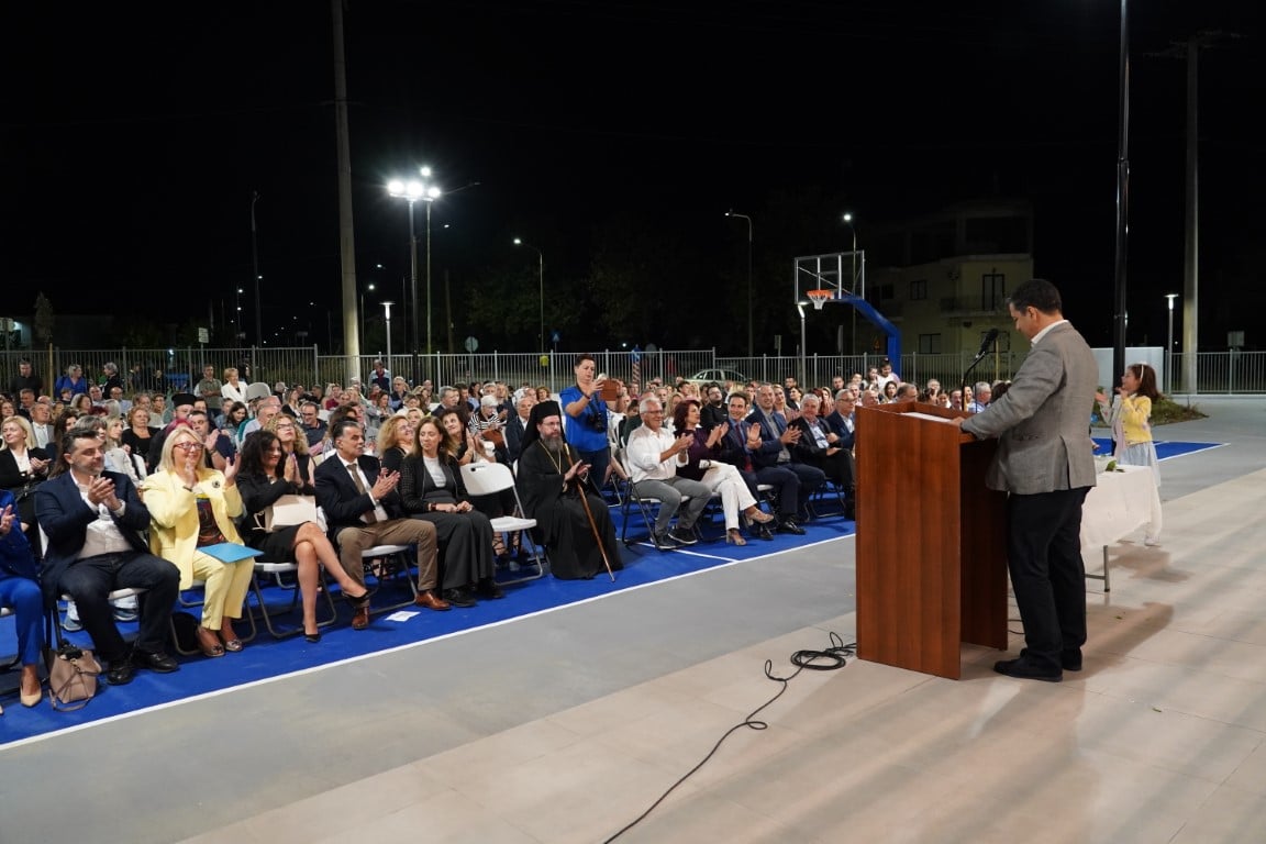 Αγρίνιο