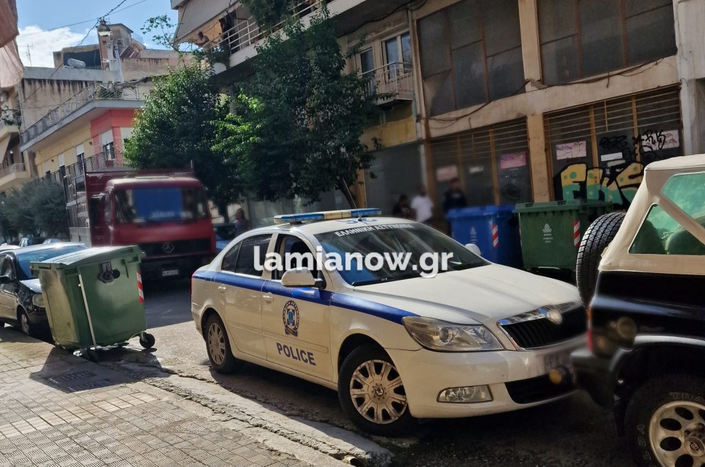 Λαμία