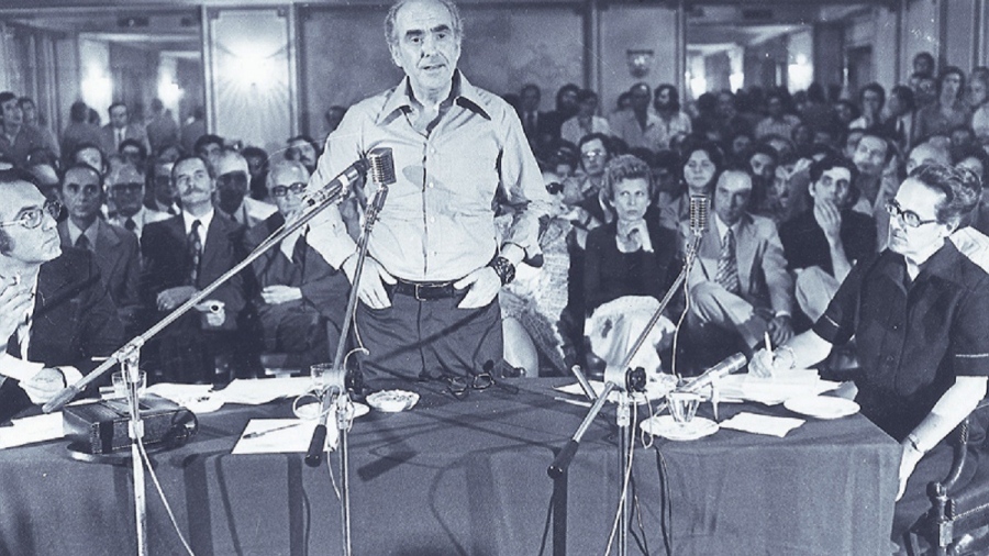 49 χρόνια από την ίδρυση του ΠΑΣΟΚ