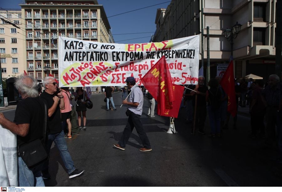 Κινητοποίηση ΑΔΕΔΥ