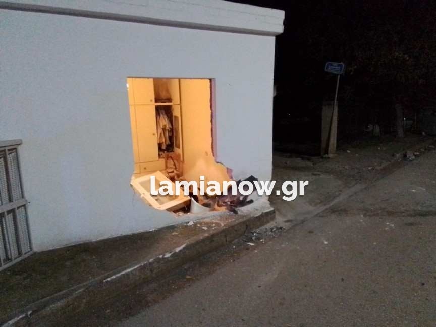 Τροχαίο Λαμία