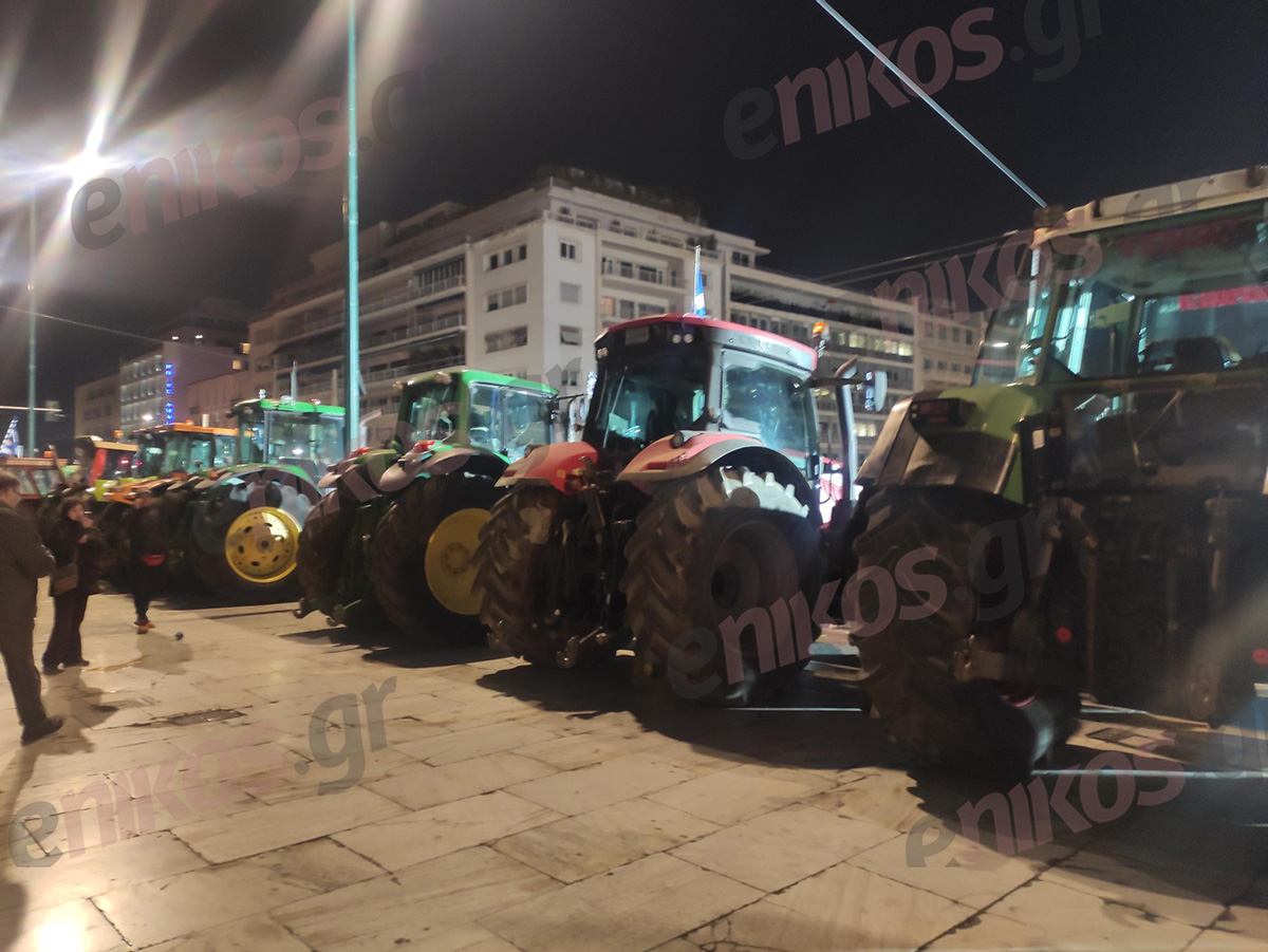 αγρότες Σύνταγμα